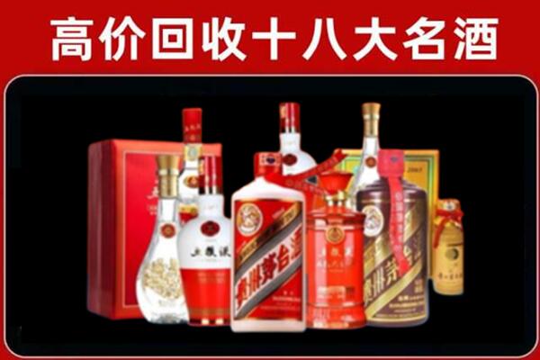 宁波市奢侈品回收价格